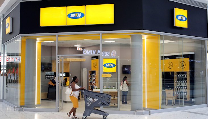 MTN MoMo customers in 2020 were saved GHS94 million