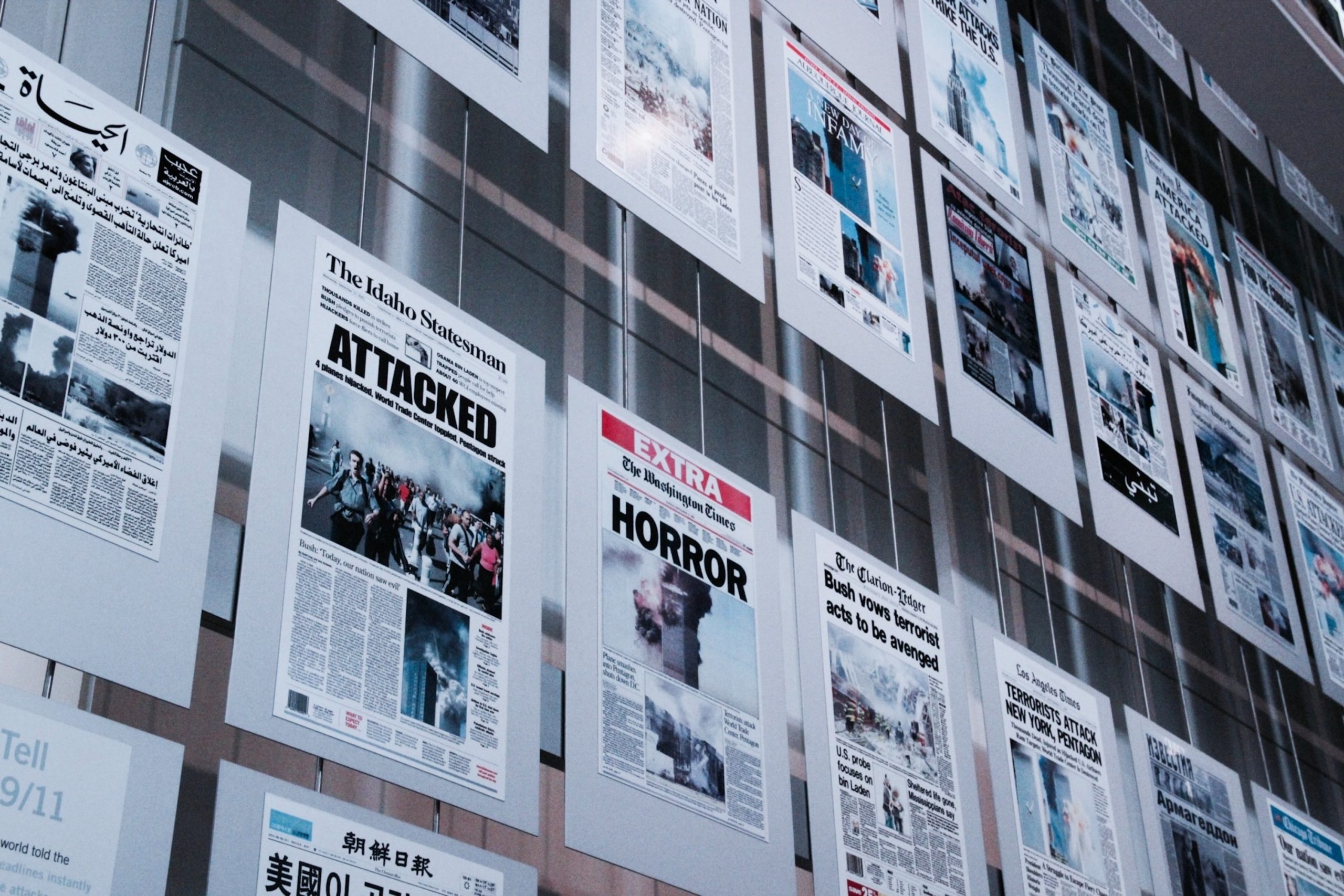 Breaking Down Newspaper Advertising: Print Ain't Dead, It's Just Getting Hip