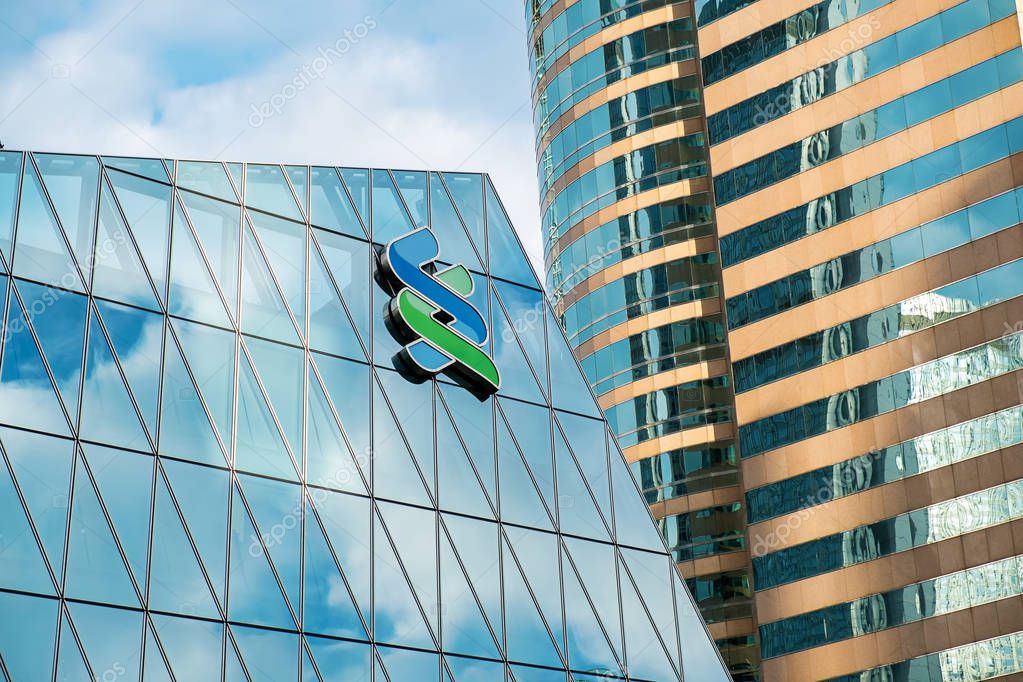 Standard Chartered Bank and Access Bank Plc Enter Sale Agreements for African Subsidiaries in 5 Countries